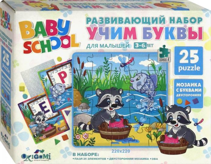 Для Малышей.Развивающий набор УЧИМ БУКВЫ.Пазл. 25Эл.Рыба и Енот. +мозаика.04546