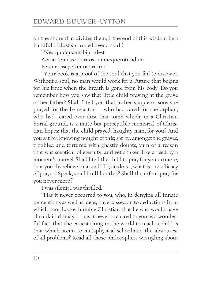 A Strange Story 2 = Странная история