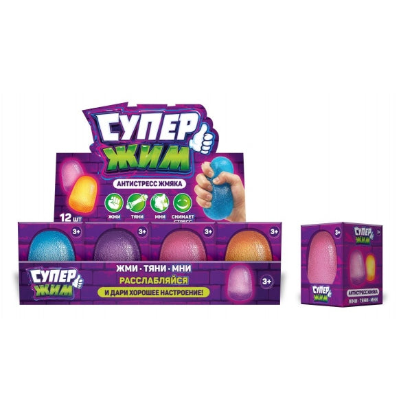 Игрушка жмяка, фигурка с блесткмаи 7 см, коробка Супер Жим