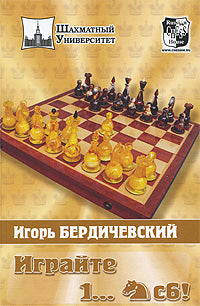 Трафарет.A5.Кролик (148*210)