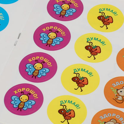 Память, логика,внимание. Рабочая тетрадь. Годовой курс Школа Жуковой 3-4 года 16стр. Умка в кор.50шт