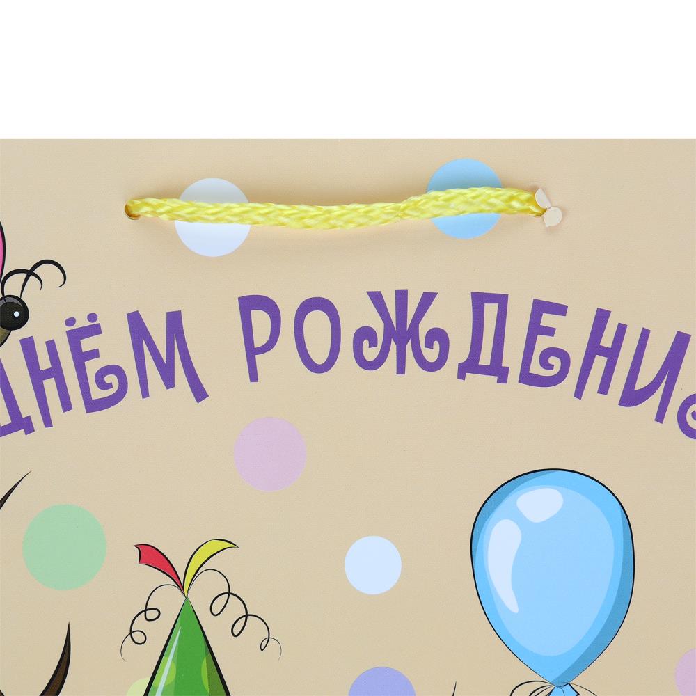Пакет подарочный двусторонний ml, день рождения,190 гр/м2 ЧУДО ПРАЗДНИК в кор.10*12шт