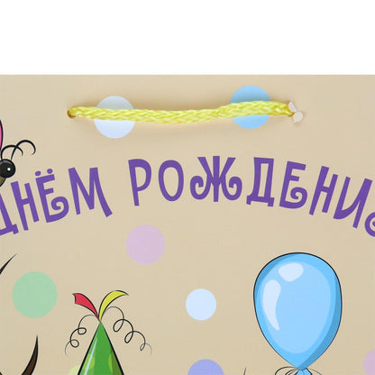 Пакет подарочный двусторонний ml, день рождения,190 гр/м2 ЧУДО ПРАЗДНИК в кор.10*12шт