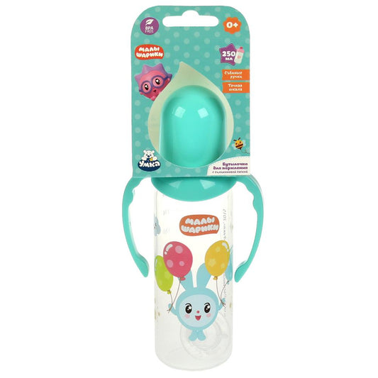 Малышарики. бутылочка для кормления, МАЛЫШАРИКИ узкое горло, 250 мл, с ручками Умка в кор.6шт
