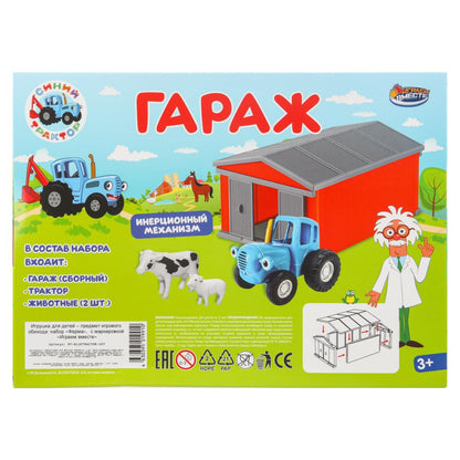 Модель пластик СИНИЙ ТРАКТОР ГАРАЖ с коровой и овцой ИГРАЕМ ВМЕСТЕ в кор.2*48шт