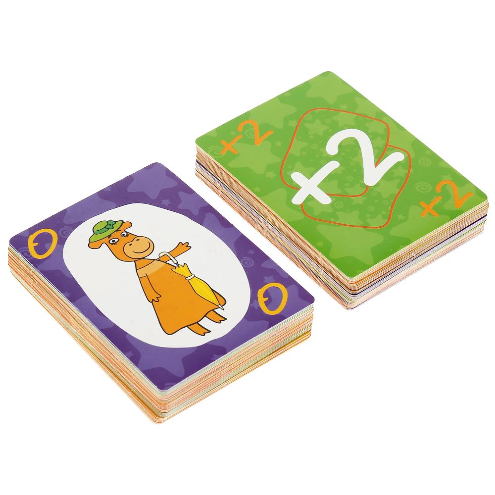 Карточки развивающие Союзмультфильм. Уномания. Оранжевая корова. Карточки 72шт. Умные игры в кор50шт