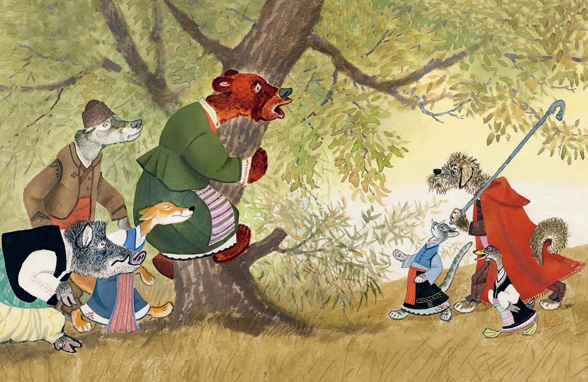 Ежко-Бежко и Солнце: Болгарские народные сказки