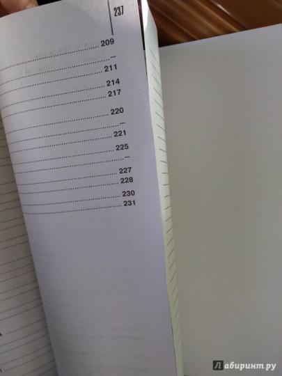 Я сдам ЕГЭ! Немецкий язык. Французский язык. Испанский язык. Типовые задания