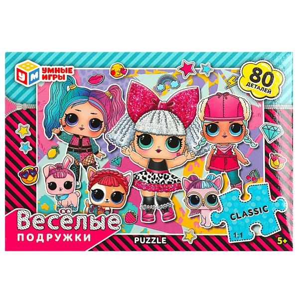 Весёлые подружки. Пазл классический в кор. 80 деталей. 130х90х25 мм. Умные игры в уп.16шт в кор.8уп