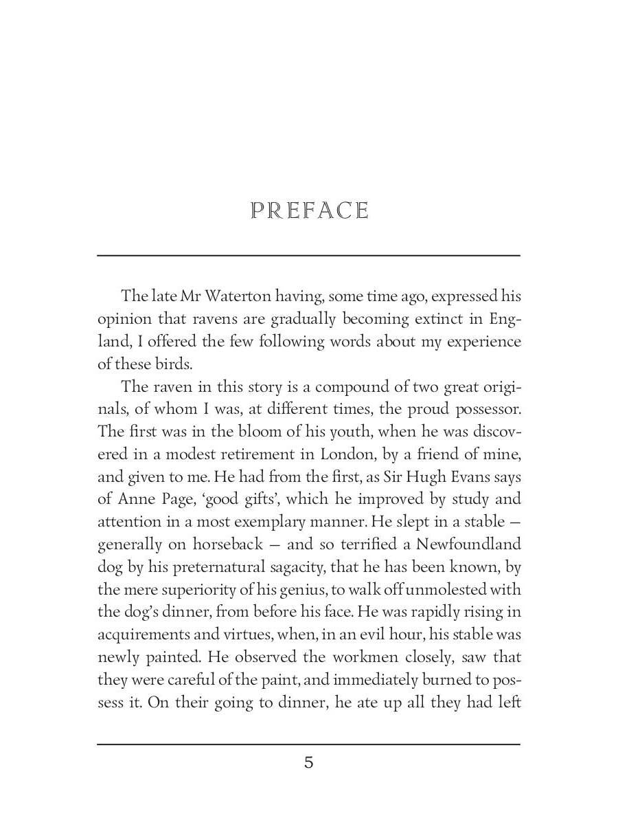 Barnaby Rudge I = Барнеби Радж 1