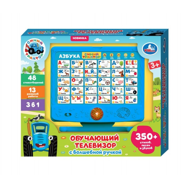 Обучающий телевизор СИНИЙ ТРАКТОР 350 стихов,песен и звуков.свет.кор.бат. Умка в кор.36шт