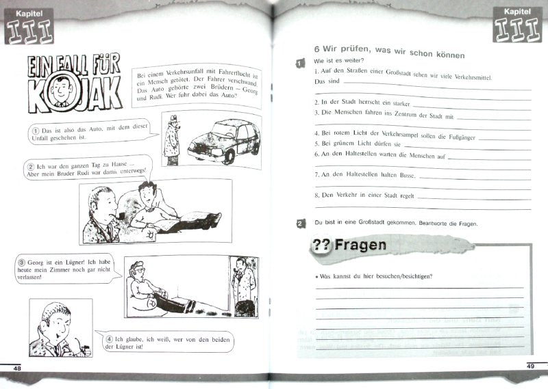 Бим Немецкий язык 7 cl. (Partie 2) Рабочая тетрадь