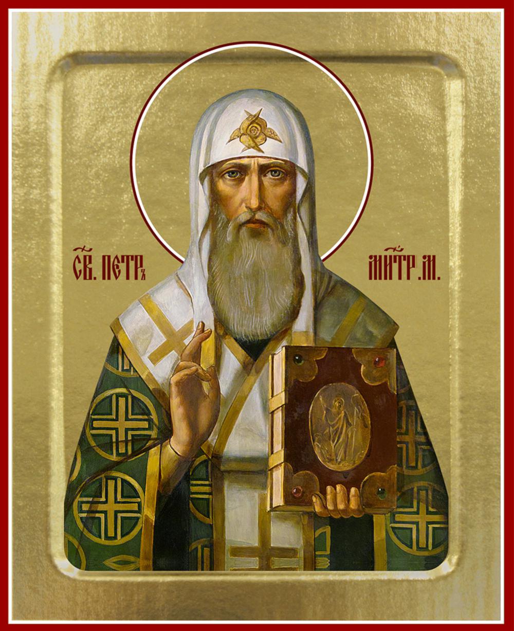 Икона Петра, Митрополита Московского, святителя (на дереве): 125 х 160