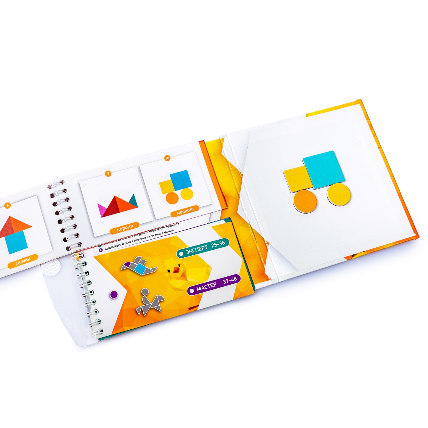 ДК.Игра магнитная головоломка IQ "Конструктор фигурка" арт.02864/50