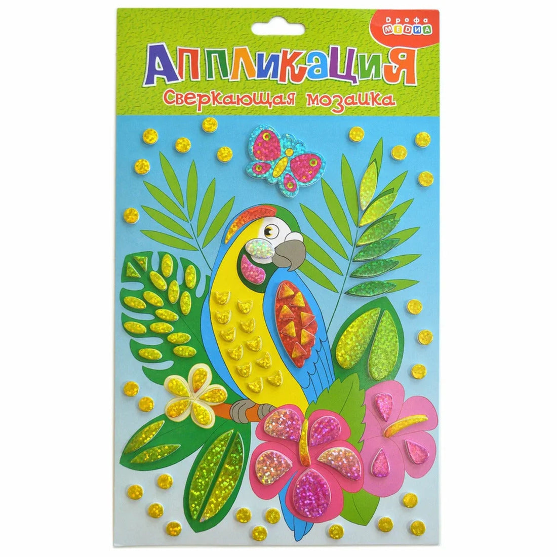 Аппликация сверкающая мозаика Попугай