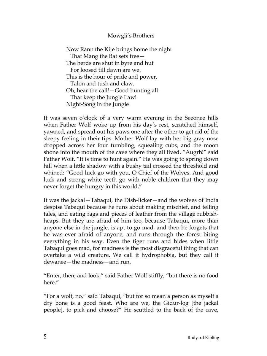 The Jungle Book: на англ., яз