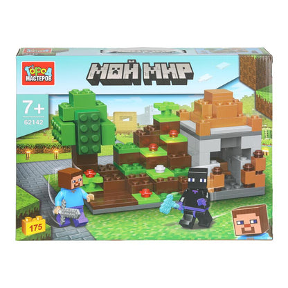 Конструктор мой мир, 175 дет. Город мастеров в кор.2*24шт