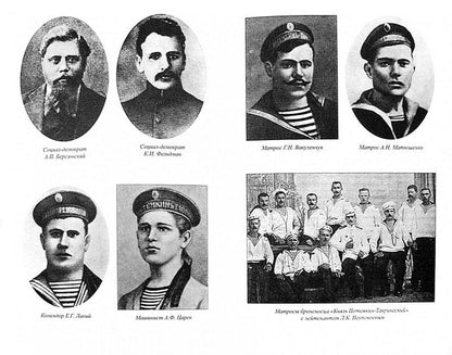 Лепка в детском саду. 5-6 лет. Конспекты занятий. ФГОС. ФОП