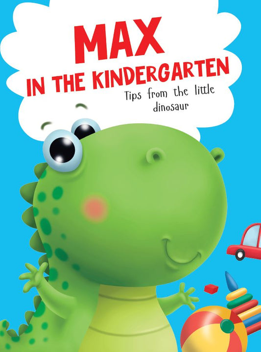 Max in the kindergarten (Макс в детском саду, мелов. 215х290)