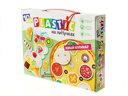 Plastique pour lèvres "Юный кулинар" 10KOR PLASTIC