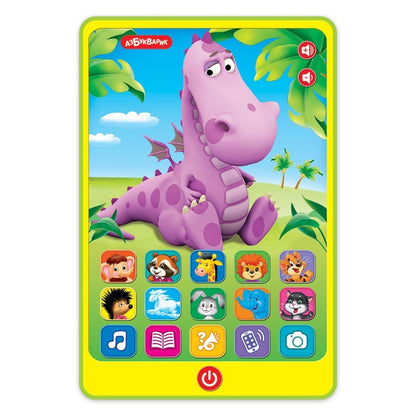 Дракончик (Говорящий планшетик)