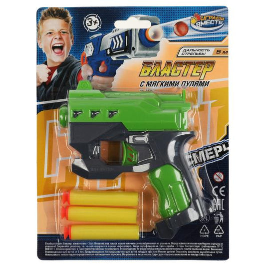 Бластер мягкие пули, блист.17,5*23*4см ИГРАЕМ ВМЕСТЕ в кор.2*72шт