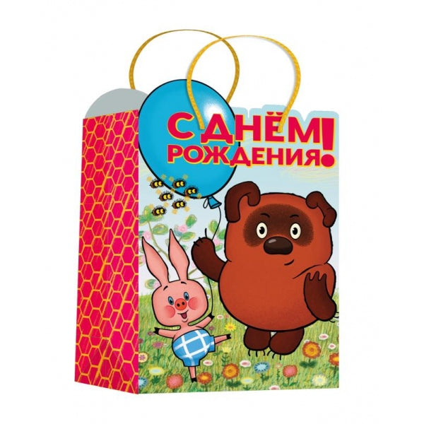 Пакет подарочный СОЮЗМУЛЬТФИЛЬМ ml,винни пух,вырубка,190 гр/м2 ЧУДО ПРАЗДНИК в кор.10*12шт