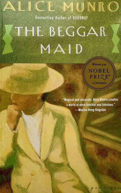 The Beggar Maid ( Нищая горничная)