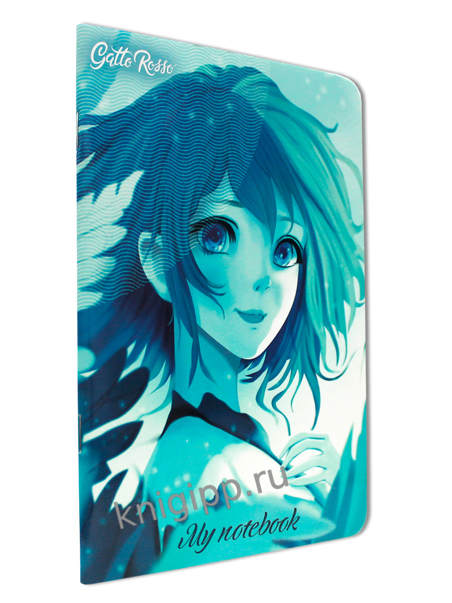 Gatto Rosso. Блокнот в клетку My notebook. ТАИНСТВЕННОСТЬ