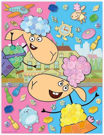 Отель у овечек. Аппликация наклейками антистресс-картина "Белла и Беня с игрушками"