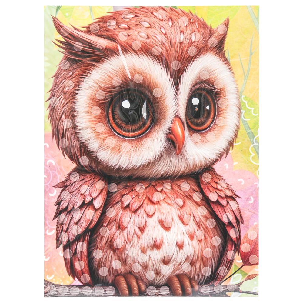 Application de pompons 17*23 cm de couleur argent АРТ en cor.100шт