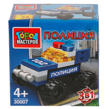 Конструктор ПОЛИЦЕЙСКИЙ machine 3в1, 24 jours. Grands maîtres en cor.2*120шт