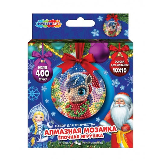 Алмазная мозаика в форме круга лошадка МУЛЬТИ АРТ в кор.100шт