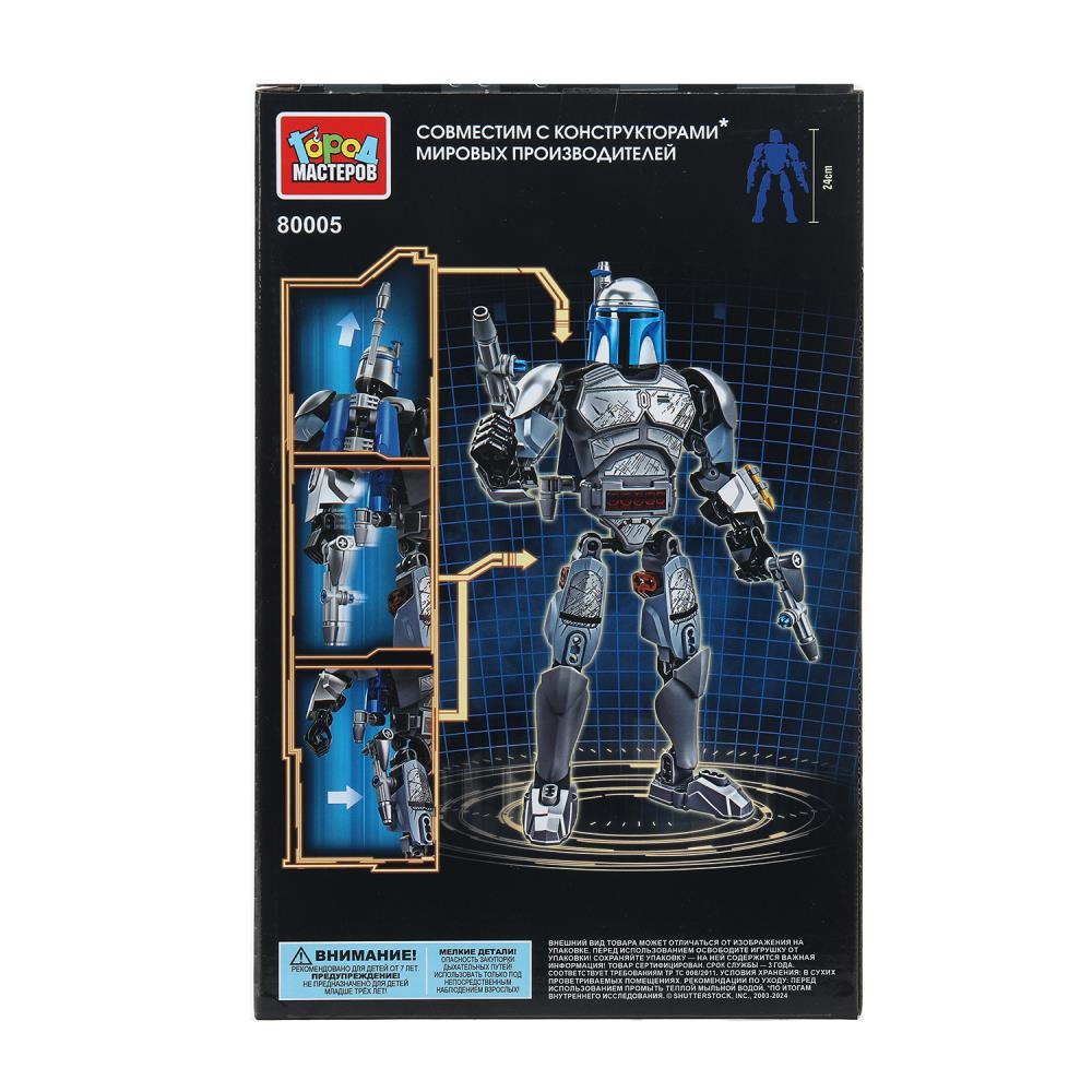 80005-ZH Конструктор сборная фигурка космические сражения, 85 дет. Город мастеров в кор.2*36шт