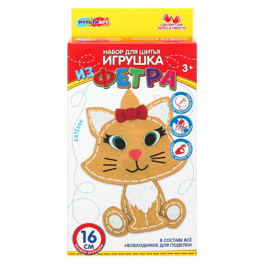 Jeu pour chien de compagnie МУЛЬТИ АРТ в кор.66шт