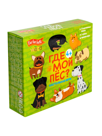 Игра настольная деревянная "Где мой пёс?" Far far land Wood