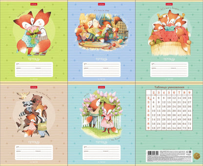 Тетрадь Жила-была лисичка, 12 листов, клетка, А5, в ассортименте