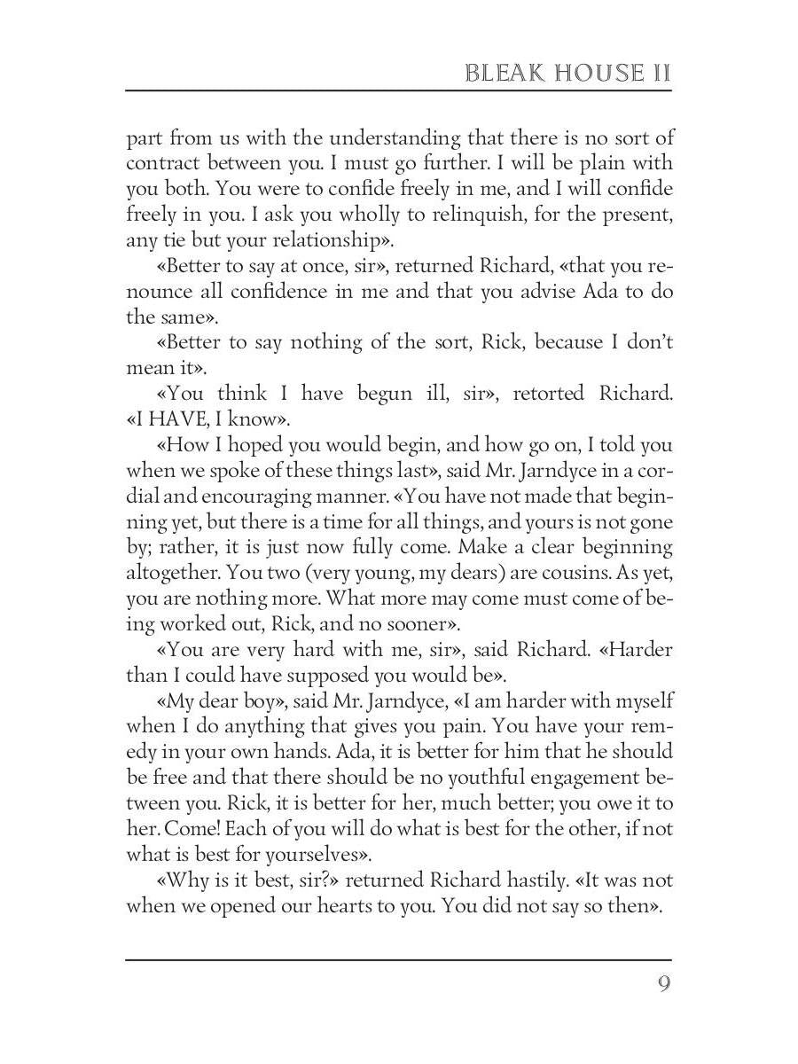 Bleak House II = Холодный дом 2: роман на англ.яз