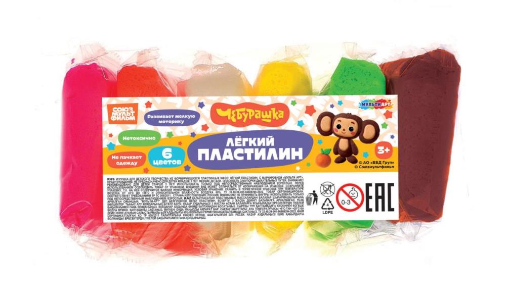 Легкий пластилин Чебурашка Золотая коллекция , . MultiArt