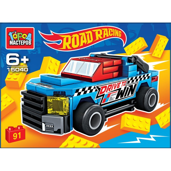 Constructeur ROAD RACING, 91 jours. Город мастеров в кор.80шт