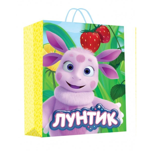 Пакет подарочный глянцевый Лунтик m, 18*23*10 см ЧУДО ПРАЗДНИК в кор.24*12шт