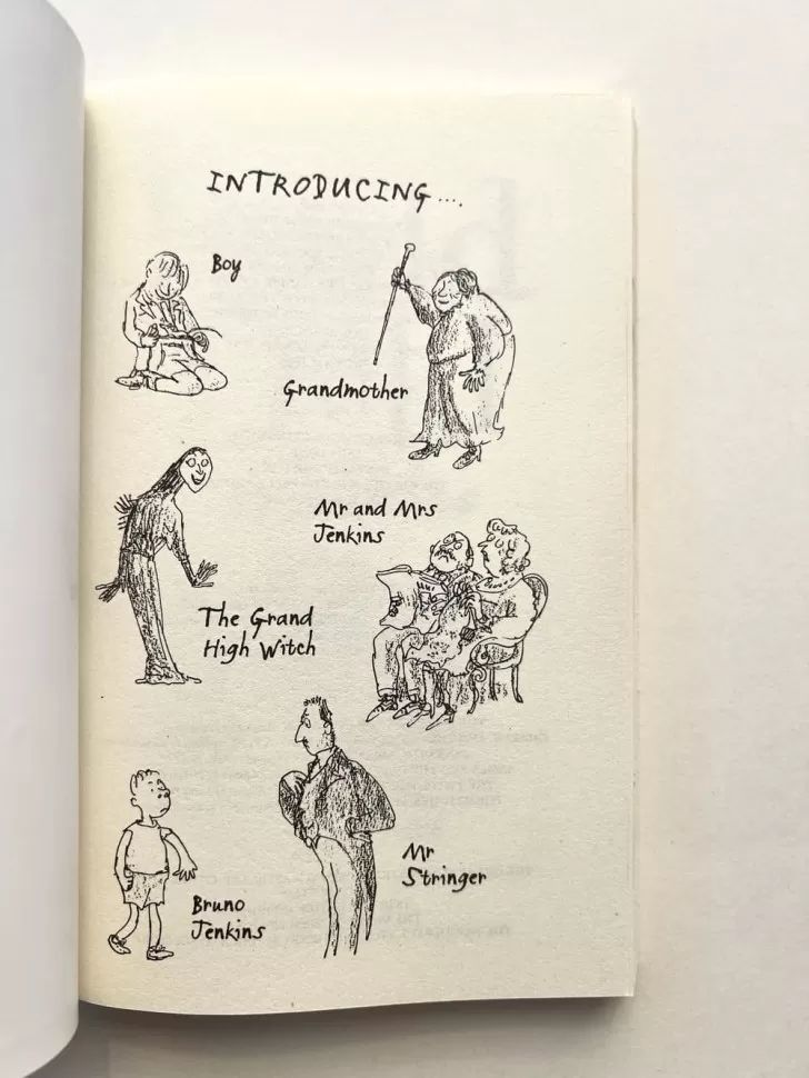 The Witches (Ведьмы)