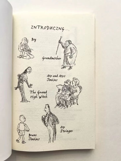 The Witches (Ведьмы)