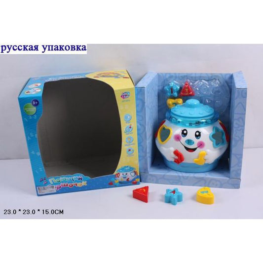 ИГРУШКА РАЗВИВАЮЩ. "ПОЮЩИЙ ГОРШОЧЕК" СВЕТ+ЗВУК, С ЛОГИЧ. КУБИКАМИ 915 В КОР. 23*23*15СМ в кор.2*12шт