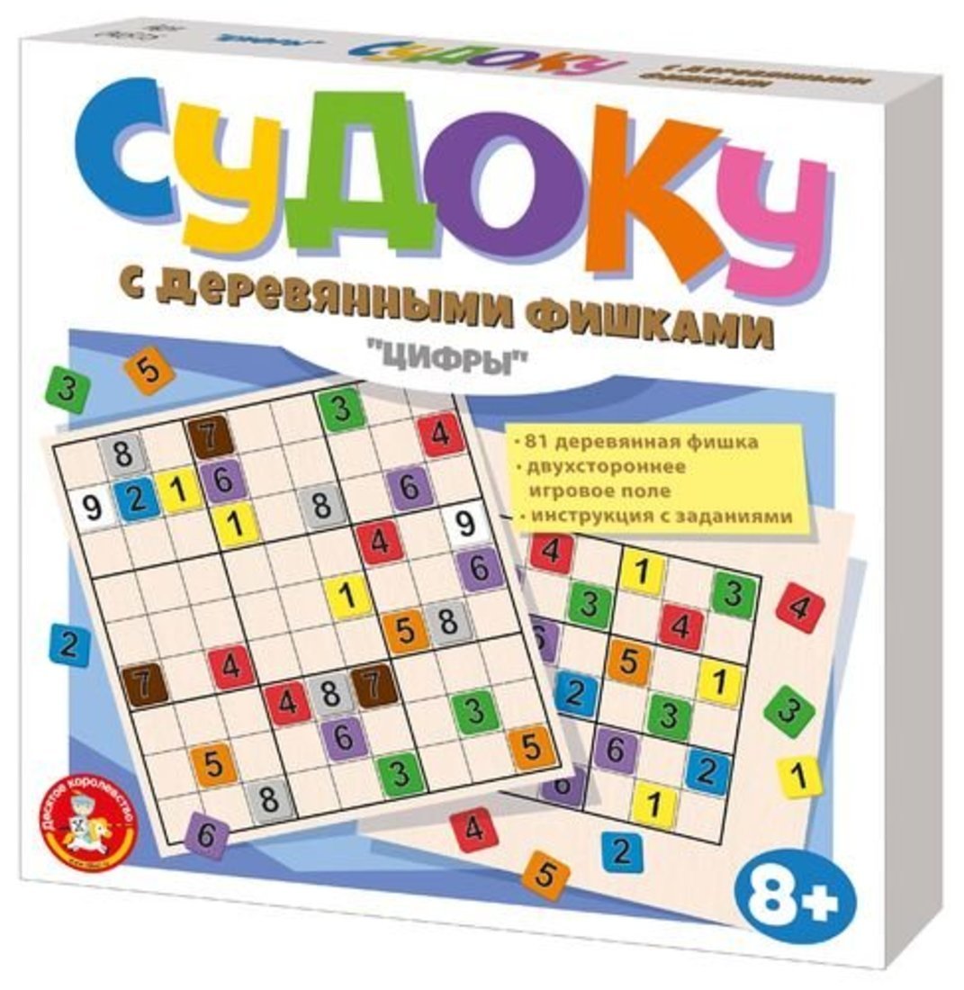 Игра настольная Судоку с деревянными фишками "Два в одном, цифры"