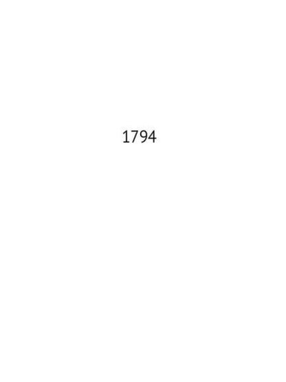 Гете и Шиллер (комплект из 3-х книг)