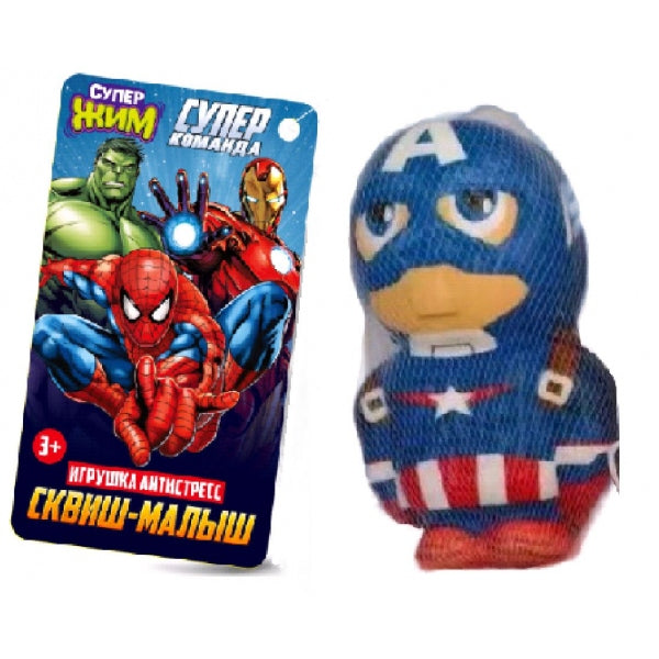 Игрушка антистресс сквиш малыш супер герои, в синем костюме, сетка Супер Жим в кор.6*12шт