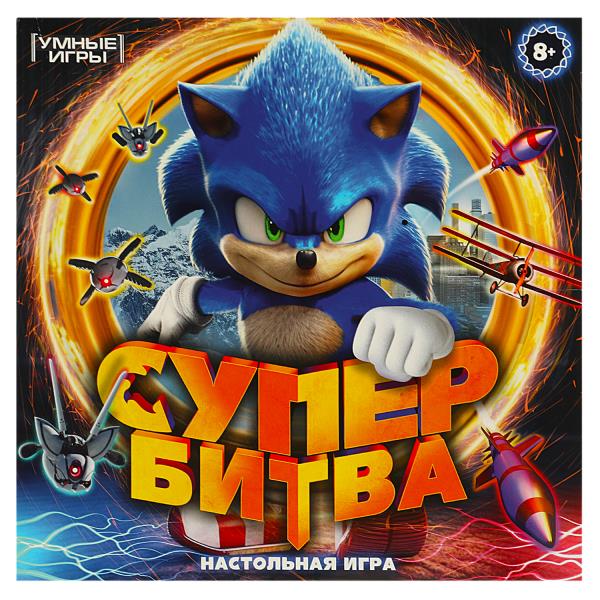 Superbitva. 40 cartes. 250х250х55 mm. Умные игры в кор.10шт
