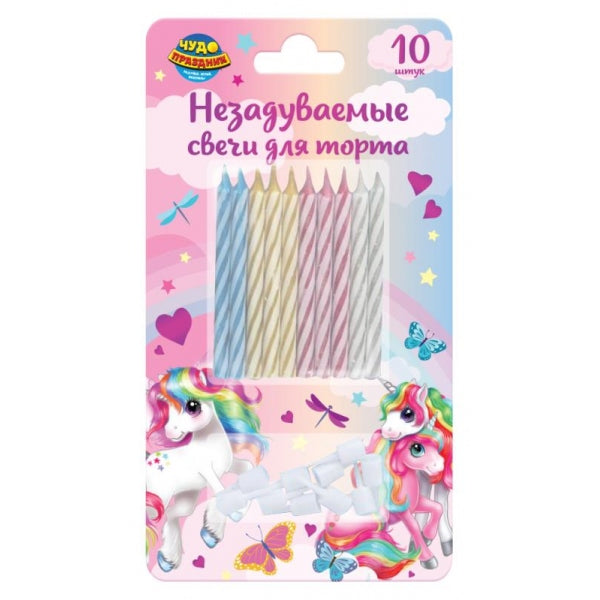 Feuilles de gâteau 10 pièces, blister, taille 2 pièces, paquet en cor.24*24