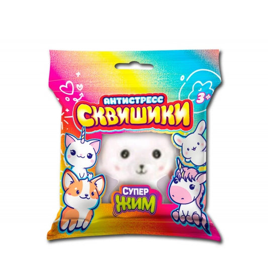 Сквиш антистресс животные, собачка белая,флоупак Супер Жим в кор.6*12шт
